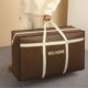 The packaging bag of the back-spreading artifact can be hand-held pure color reinforced luggage storage bag large capacity