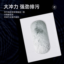 Squatting Pan Domestic Squat Toilet Urinal Large Flush Power Tank Deodorant Toilet Squat Pit