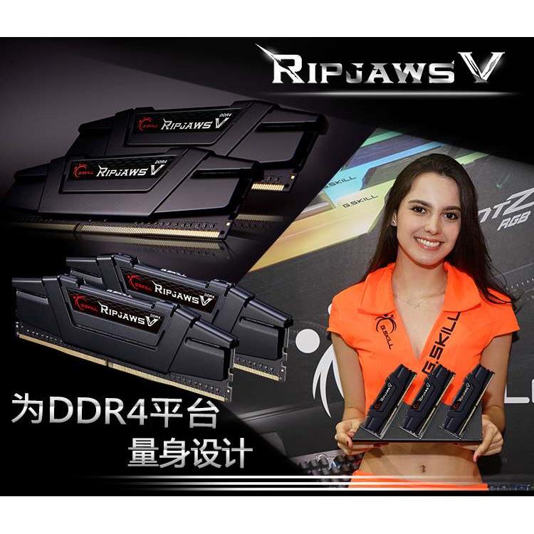 芝奇(G.SKILL) DDR4 2666 3200 3600频率16G台式内存条Ripjaws V-图1