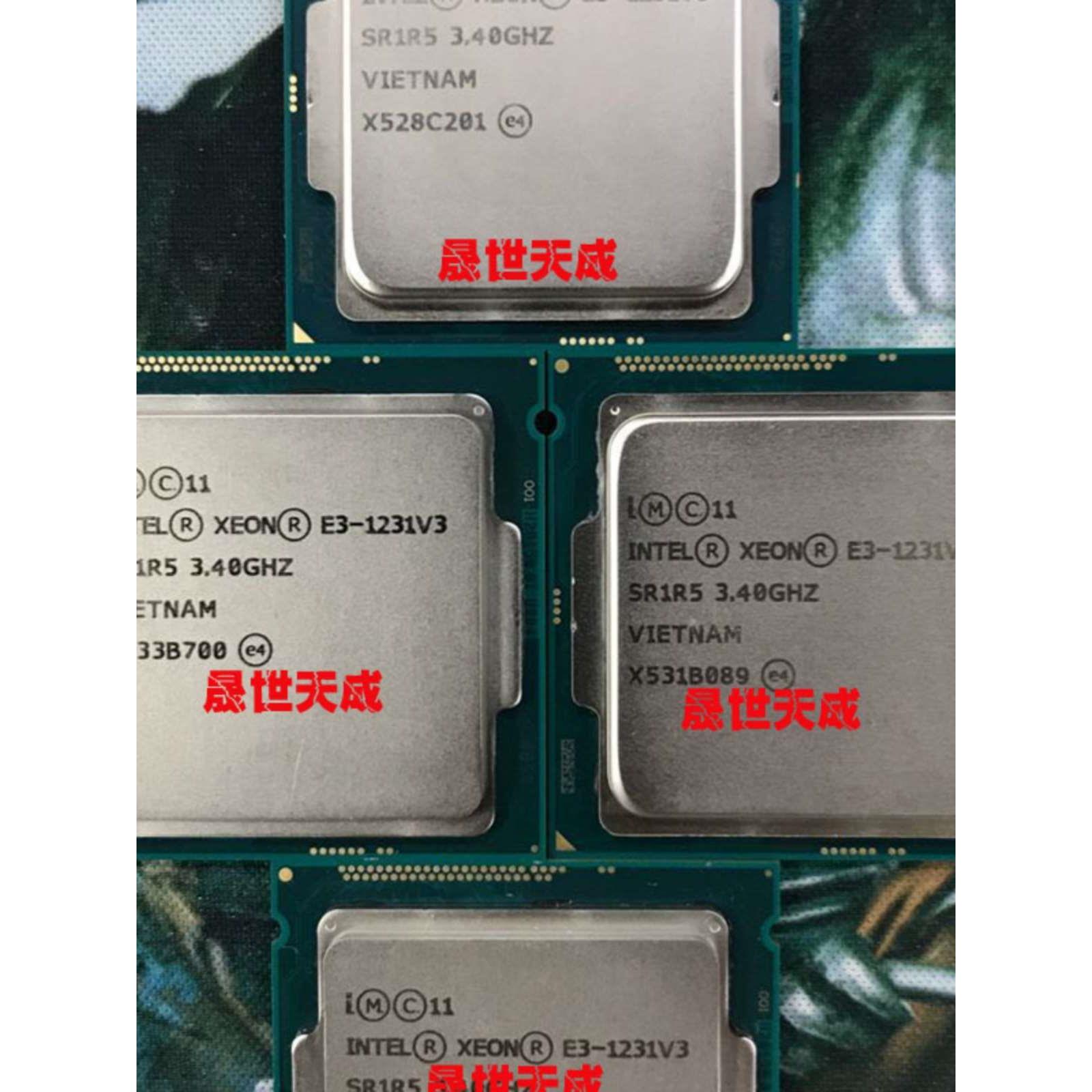 E31230V2 1230V3 1231V3 1240V2 1270V2 1241V3 1220V3 1281V3CPU-图0