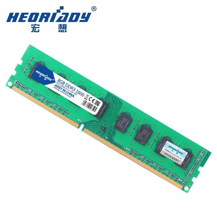 宏想 DDR3 1600 8G 台式机内存条 单条 8G 电脑内存条 三代兼容条 - 图1