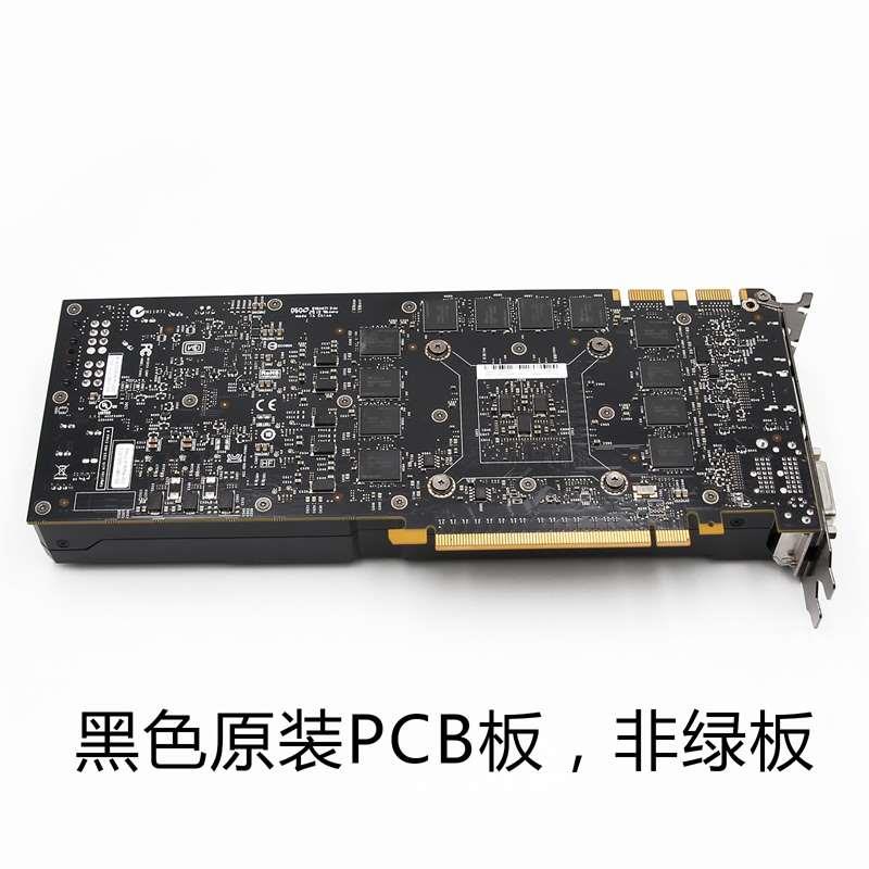 K6000专业图形显卡专业设计压P2000 P2200拼A2000建模设计 - 图2