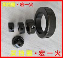 Carbon steel hair black GB T884 inner diameter 8 inner diameter 10 screws locking retaining ring fixed ring spacer ring GB884