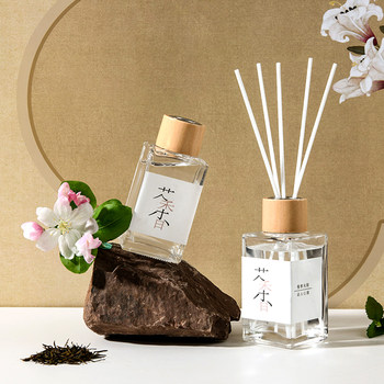 U ທໍາອິດລອງຊາ scented fireless ກິ່ນຫອມຂອງແຫຼວ incense aromatherapy ຫ້ອງດໍາລົງຊີວິດນ້ໍາຫອມ deodorization