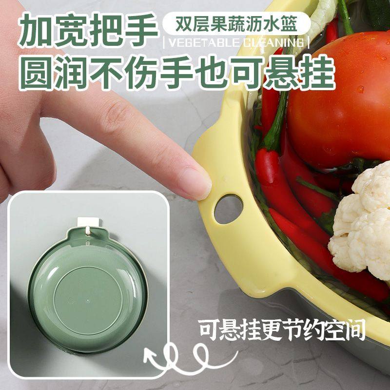 U先试用 洗菜盆沥水篮客厅厨房收纳镂空滤水洗水果淘洗菜篮子,淘宝优惠券,粉丝福利购,淘宝优惠卷