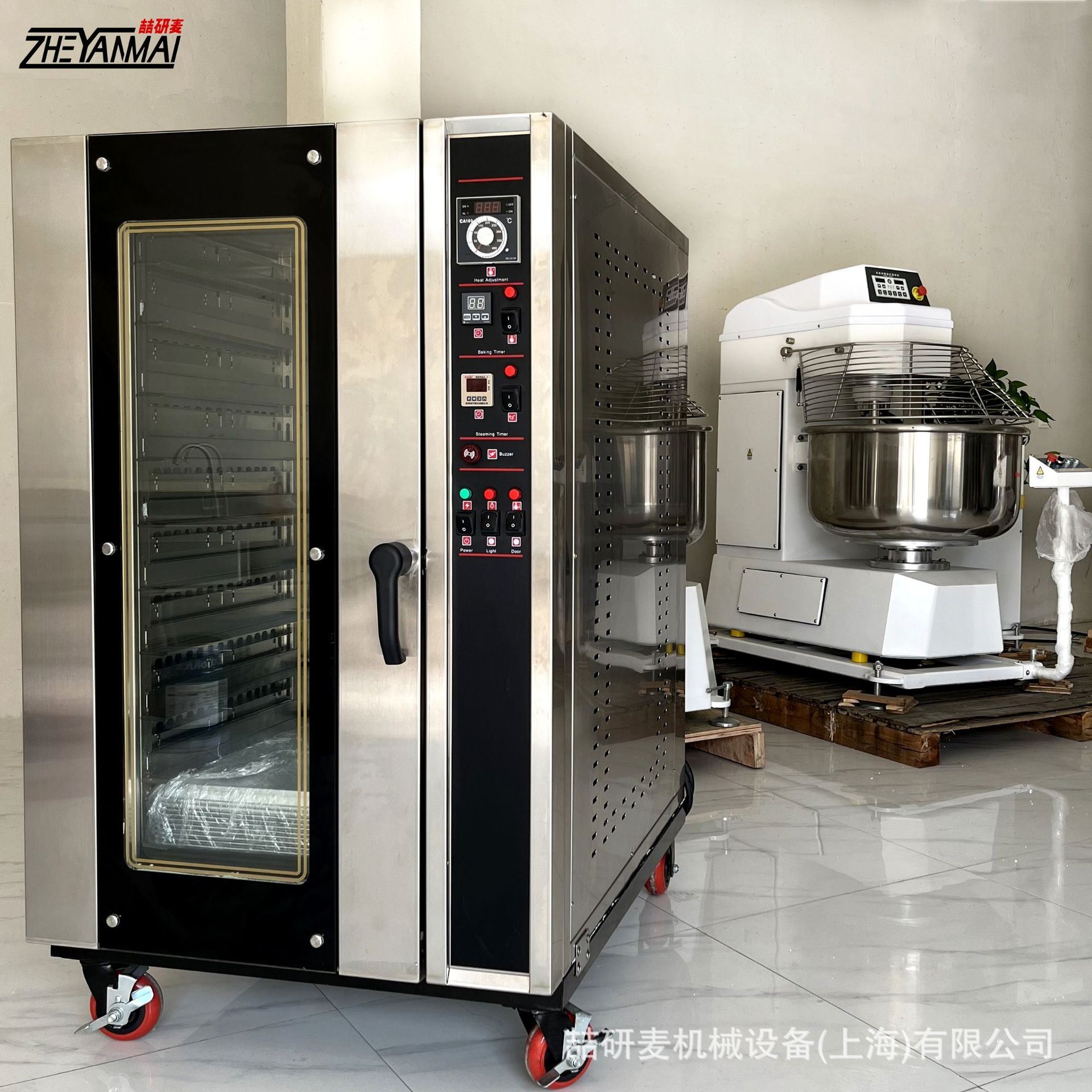 运费以实际为准Hot air oven商用热风面包烘焙炉 5层8层10层热风 - 图0