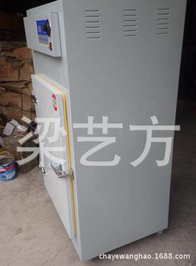 友缘9层旋转式不锈钢烘盘烘焙提香机直径48cm果脯食品烘干机