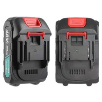 Pasta Large Capacity Cut Lithium Battery Angle Grinding Machine Cutting Machine Electric Saw Electric Saw Electric Pull Big Power Hand Rate Battery