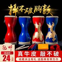 14cm Adult Chest Drummer Hand Beat Drum Bull Pidrum Square Dance Fitness Props Children Fine Waist Drum Performance Percussion Instruments