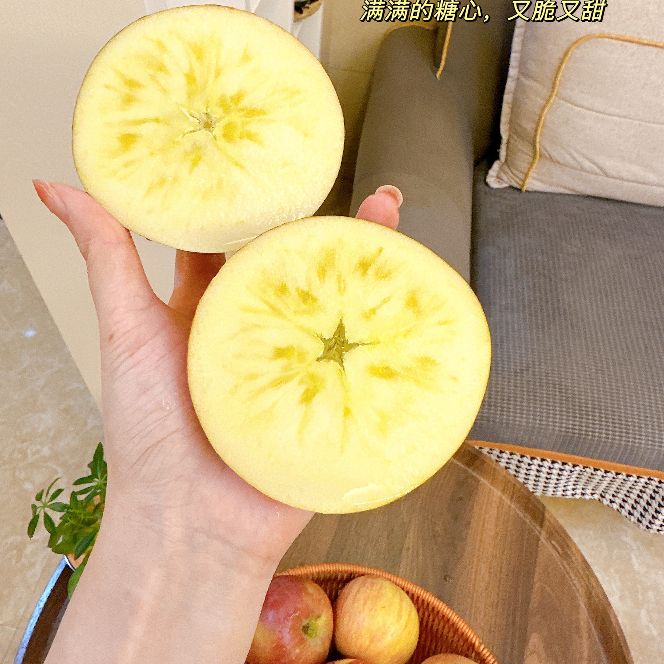 阿克苏冰糖心苹果脆甜新鲜水果应季,淘宝优惠券,粉丝福利购,淘宝优惠卷