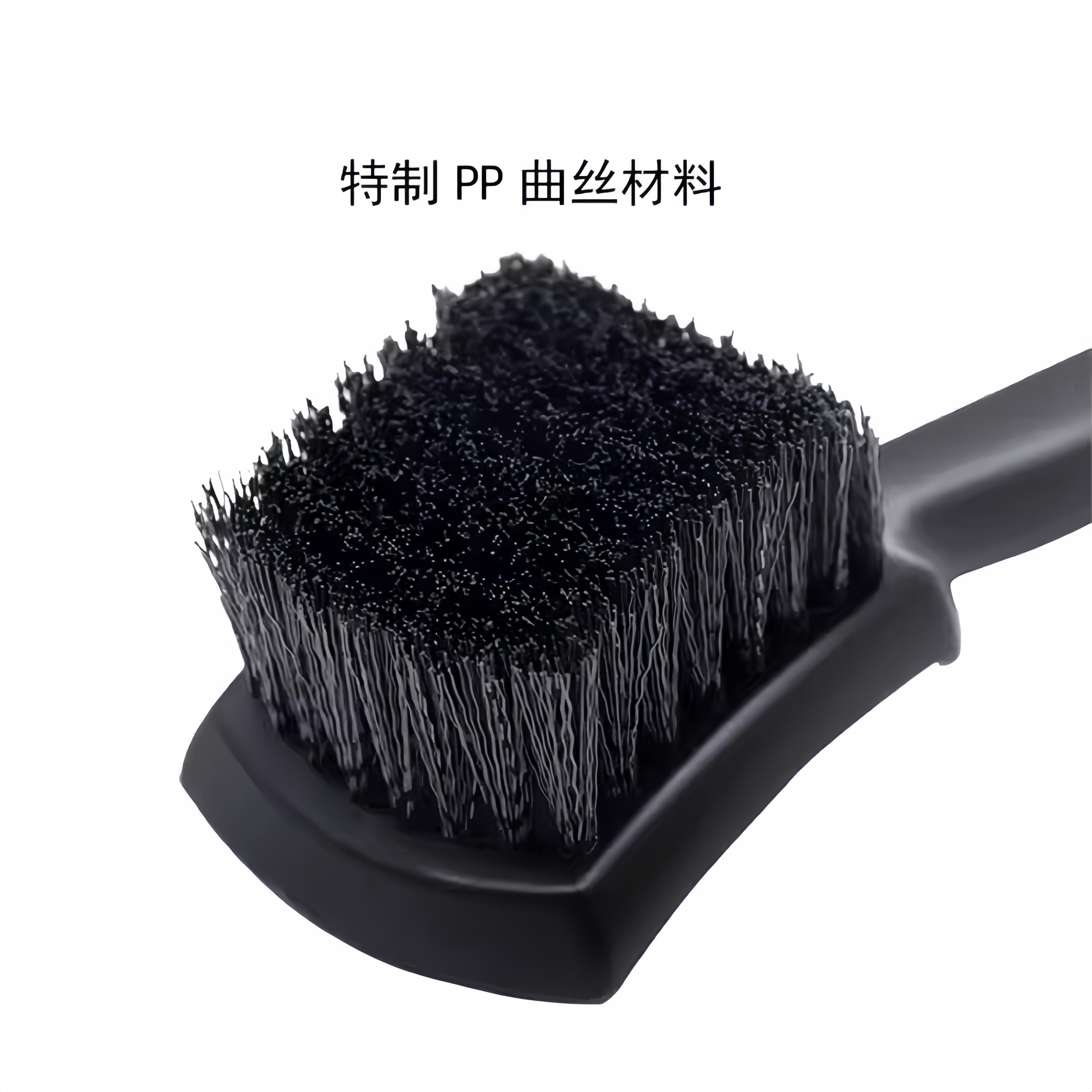 汽车轮胎清洗刷子黑色多功能轮毂钢圈脚垫织物清洁刷清洗工具,淘宝优惠券,粉丝福利购,淘宝优惠卷