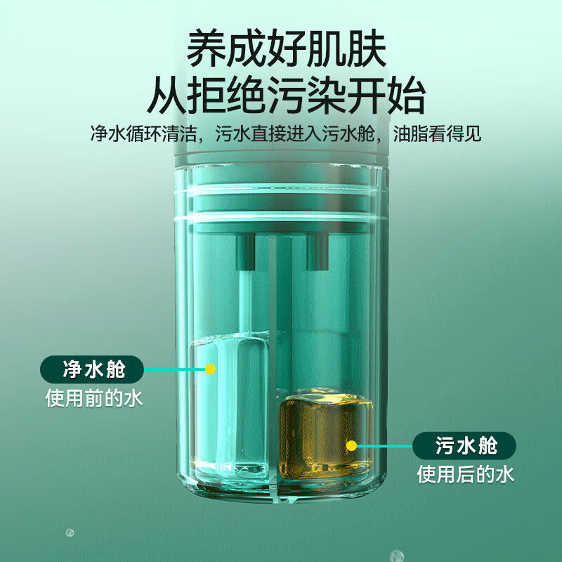 康佳电动黑头仪吸黑头美容仪粉刺清洁吸黑头神去黑头面部洁面仪器,淘宝优惠券,粉丝福利购,淘宝优惠卷