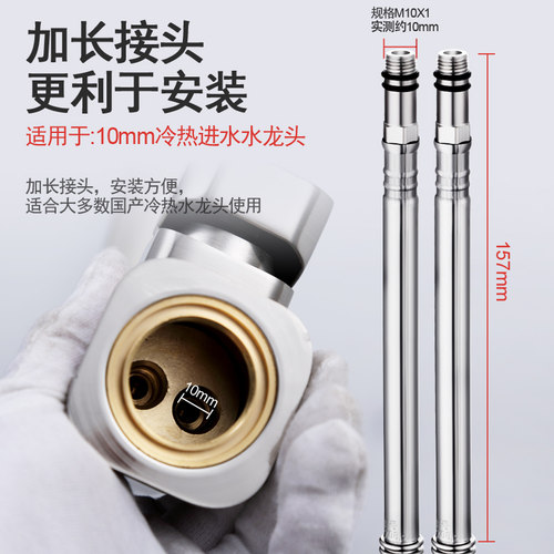 304不锈钢尖头波纹管厨房洗脸盆水龙头冷热4分加长进水软管家用 - 图0