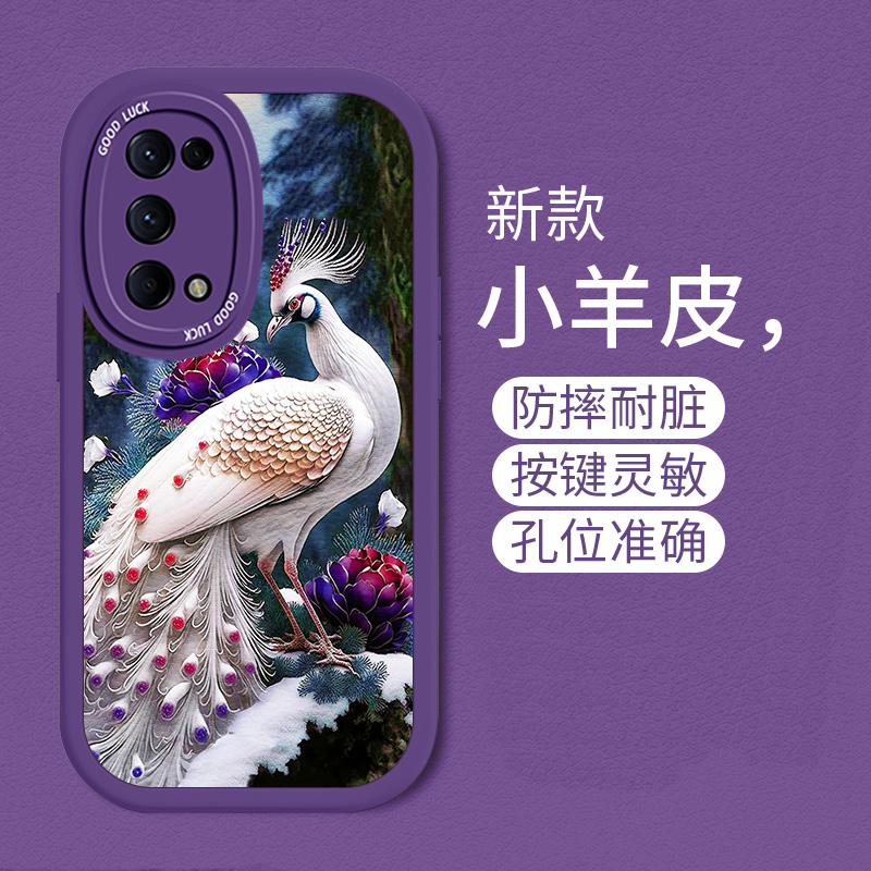 【吉祥富贵】适用OPPOReno5K手机壳PEGM00耐脏PEGM10软壳OPPOReno5新款OPPOReno5Pro5G创意OPPOReno55G耐磨潮-图3