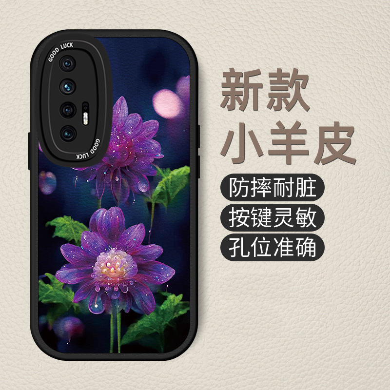 适用小米10S手机壳xiaomi10青春版全包mi10pro创意M2001J1E新款m10lite花朵M2102J2SC小羊皮5G耐脏M2002J9E潮 - 图1