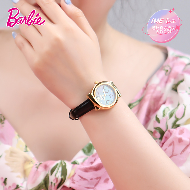 IME【Barbie芭比联名官方正品】手表女款石英表都市丽人系列手表