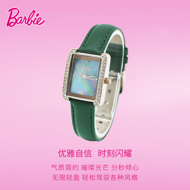 IME【Barbie芭比联名官方正品】手表女款石英表都市丽人系列潮流