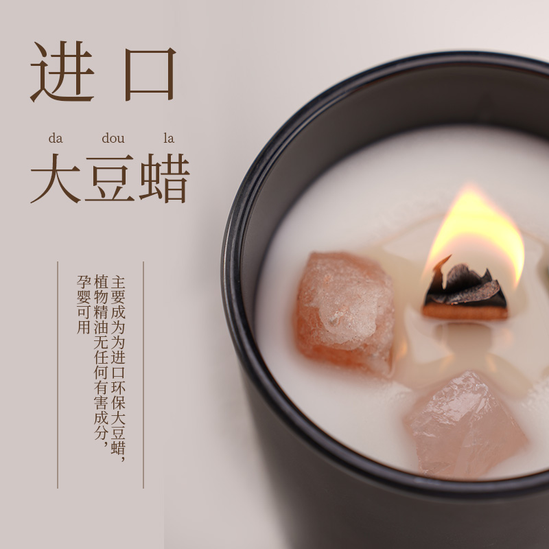 【七夕礼物】十二星座香薰蜡烛送女朋友高级感香氛摆件朋友生日礼