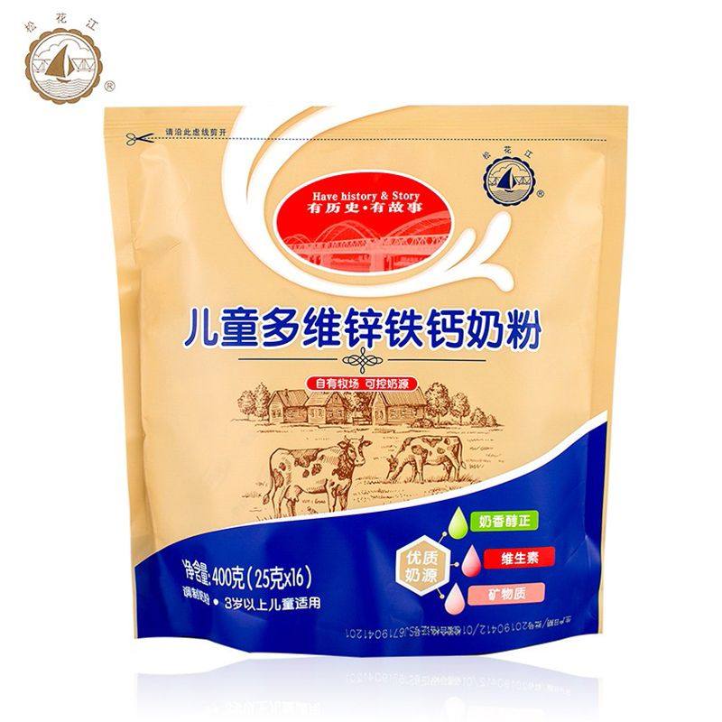 松花江 中老年高钙羊奶粉儿童成人中老年营养奶粉,淘宝优惠券,粉丝福利购,淘宝优惠卷