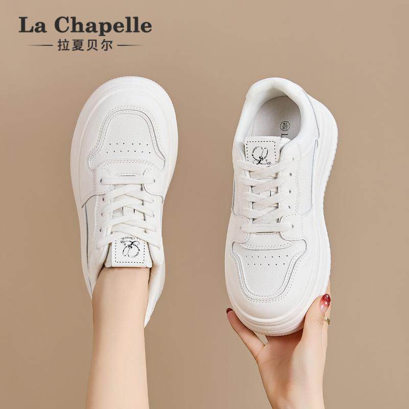 拉夏贝尔厚底小白鞋女2026春夏新款透气学生百搭休闲软底运动板鞋,淘宝优惠券,粉丝福利购,淘宝优惠卷