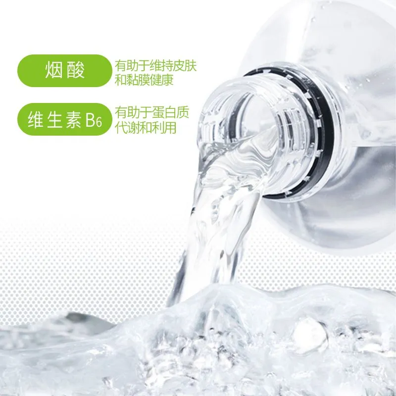 活动促销电解质水0糖饮料一整箱360ml实惠功能性运动补水饮品 - 图0