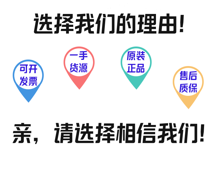 柯美bizhub266 306 7228定影器美能达震旦AD268 368定影加热组件-图1