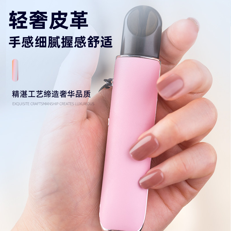 适用悦壳5代6代幻影PRO皮质保护套轻奢高级皮革保护壳送原装挂绳,淘宝优惠券,粉丝福利购,淘宝优惠卷