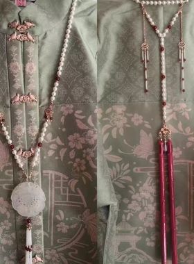 琉璃合金软璎珞复古国风