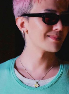 权志龙同款小雏菊向日葵吊坠项链