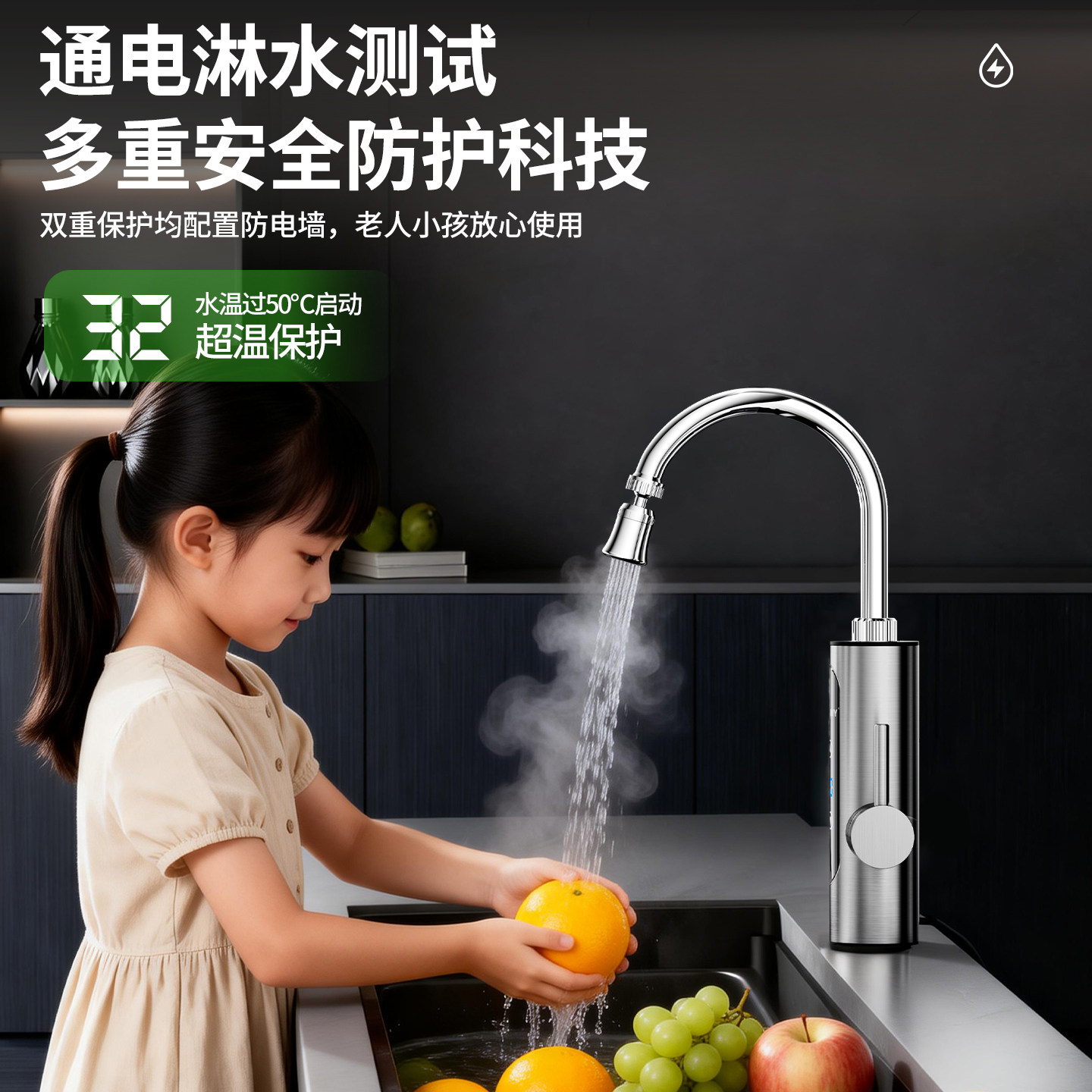 图 5