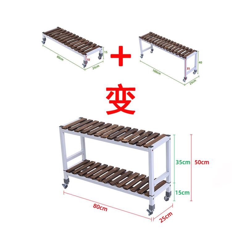 带轮可移动加高花架实木铁艺自由组合客厅多层户外落地阶梯多肉架
