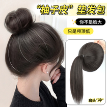 Pellet Head Wig Bag Female Flower Buds Head Mesh Red Pomace Leather Emulation Hair Fluffy High Cranium Top Mat Hair Growth and Hair Pan Hair