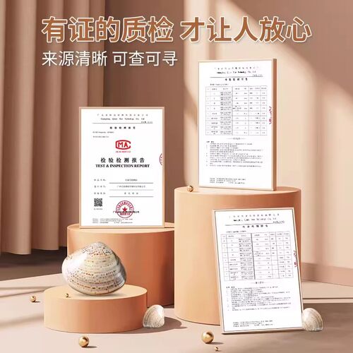 老式上海贝壳蛤蜊油嘎啦裂口歪歪油 膏脚后跟护手霜蚌壳棒棒油 - 图3
