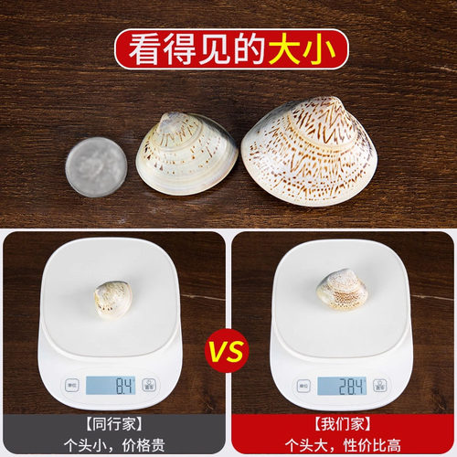 老式上海贝壳蛤蜊油嘎啦裂口歪歪油 膏脚后跟护手霜蚌壳棒棒油 - 图1