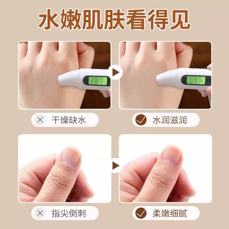 老式上海贝壳蛤蜊油嘎啦裂口歪歪油皲裂膏脚后跟真空包装壳棒棒油,淘宝优惠券,粉丝福利购,淘宝优惠卷