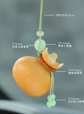文玩小葫芦车载挂件国风百搭福袋葫芦钥匙扣包包挂饰把件厂家