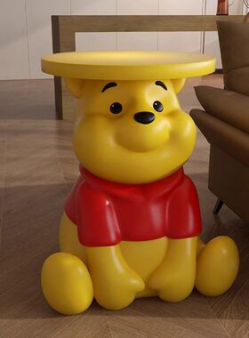 2024新款创意噗噗小熊客厅沙发边几可移动茶几床头柜落地装饰摆件