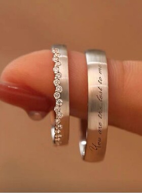 925银时尚触及真心情侣款戒指环开口调节男女轻奢字母情人节礼物