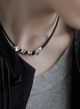 925银复古新中式缎带信念项链皮绳吊坠女百搭简约小众设计高级感