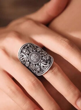 925银复古新中式做旧蝙蝠椭圆戒指环开口调节民族风女士百搭小众