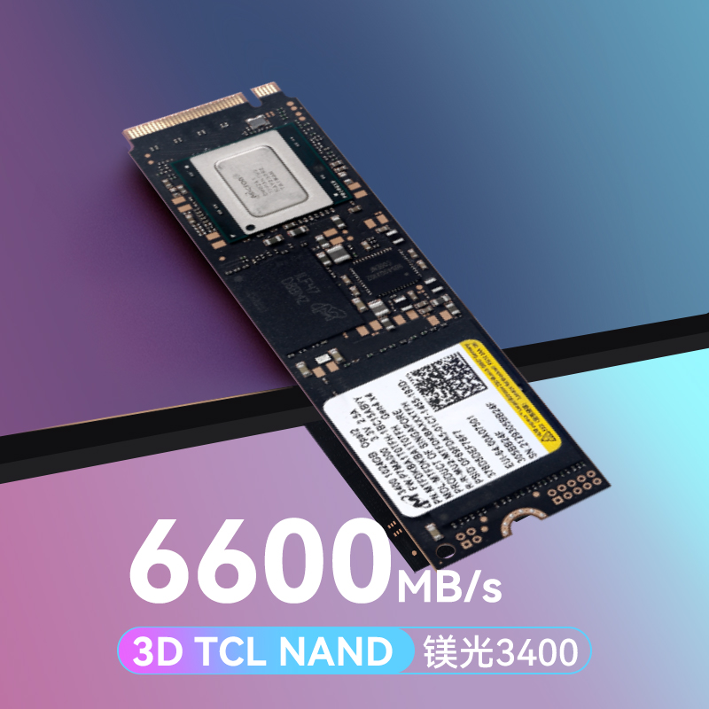 戴尔笔记本电脑专用SSD M.2固态硬盘1T游匣G15/G3灵越高速Pcie4.0 - 图1