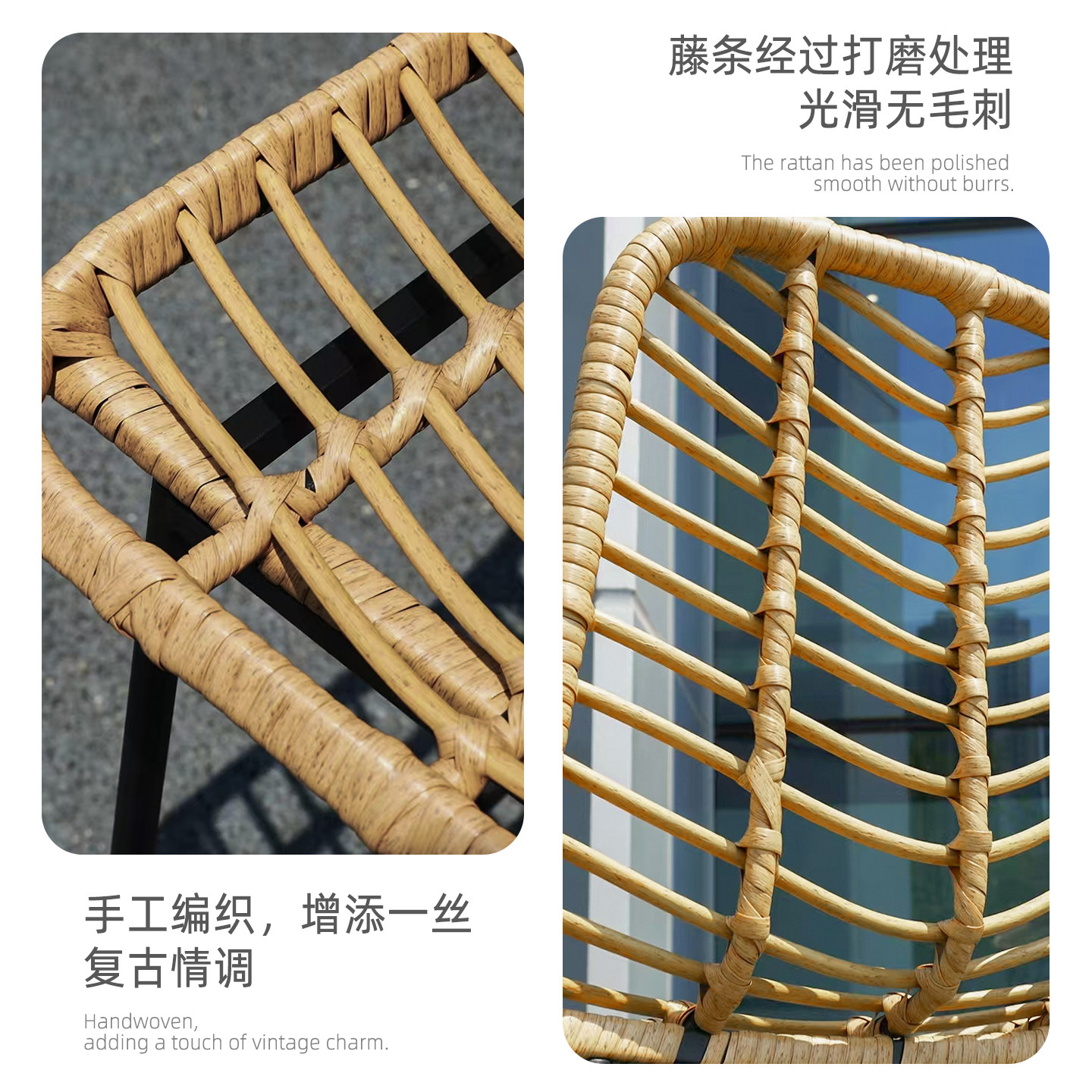 户外吧台椅露天休闲藤编高脚凳铁艺酒吧椅家用餐厅庭院防水餐椅,淘宝优惠券,粉丝福利购,淘宝优惠卷