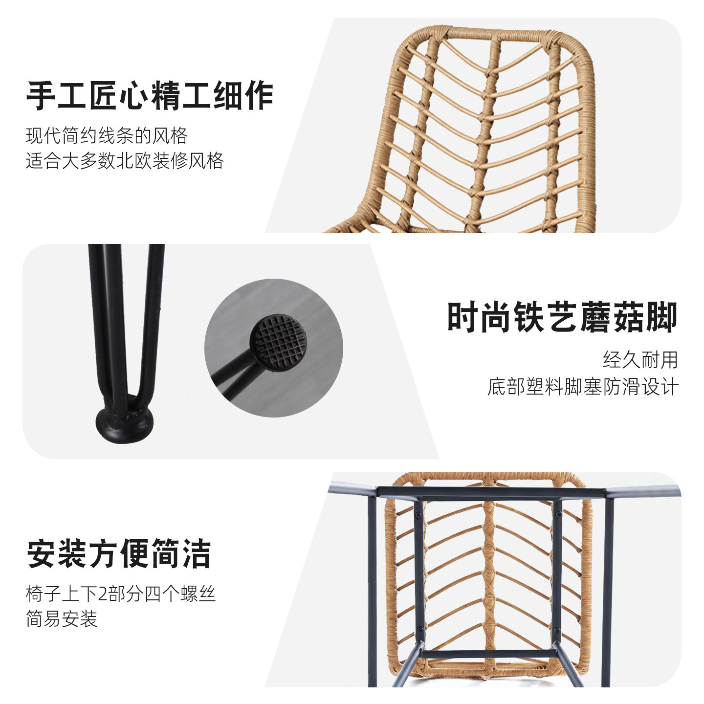 户外吧台椅露天休闲藤编高脚凳铁艺酒吧椅家用餐厅庭院防水餐椅,淘宝优惠券,粉丝福利购,淘宝优惠卷