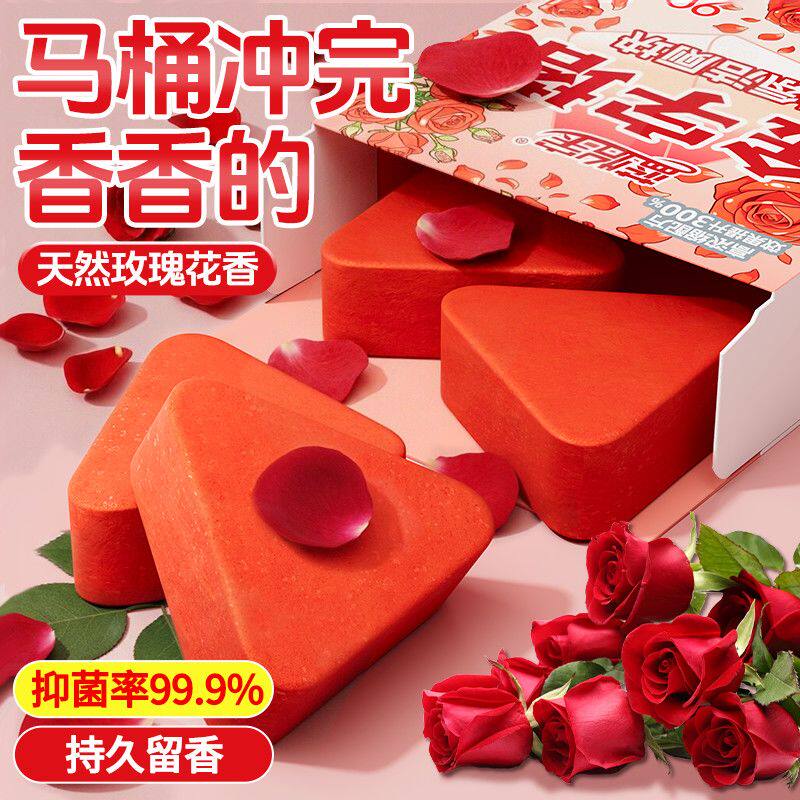 Blue Yibao Blue Bubble Brushless Toilet Cleaner for Descaling and Deodorizing