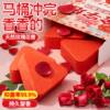Blue Yibao Blue Bubble Brushless Toilet Cleaner for Descaling and Deodorizing