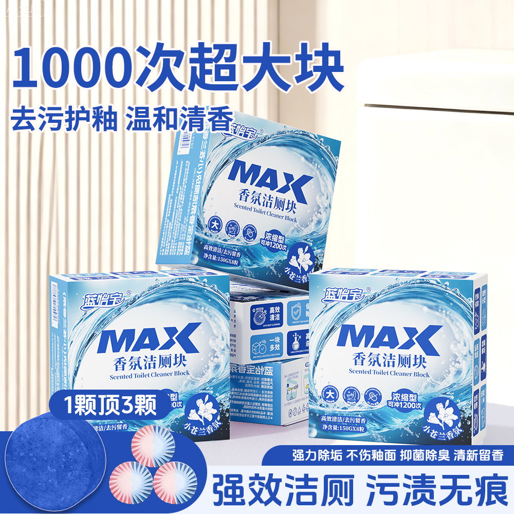  ޿ Ͱ ǿ   㳬飨һ8飩 19.9Ԫ(ȯ)