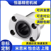 E-LBHM8UU E-LBHM8UU E-LBHM10 12 16 20 30 40UU Double cut edge flange linear bearings