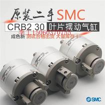 (bargaining) spot SMC oscillating cylinder CRB2BW CDRB2BW30-90SZ CDRB2BW30-90SZ 270SZ 270SZ rotation