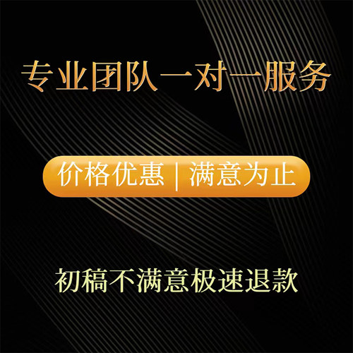 专业ps修图批图精修人像婚纱照写真证件照换底色p图图片处理-图3