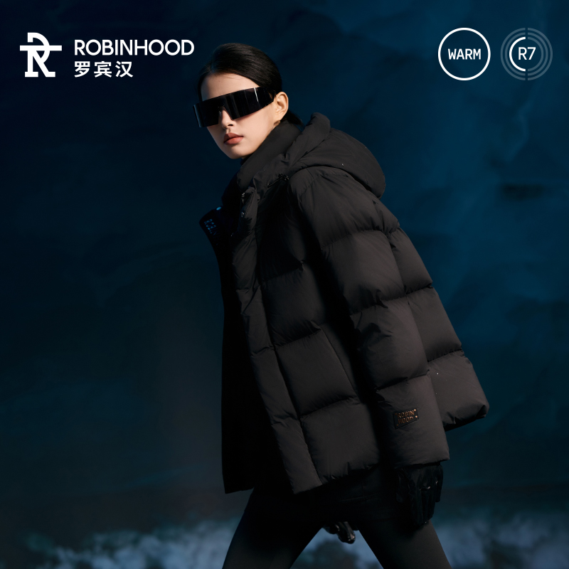 【杨超越同款  杜邦特氟龙面料 90%白鹅绒】罗宾汉爆款羽绒服
